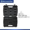 MichaelPro 48-Piece 3/8-Inch Drive Impact Socket Set, Deep & Standard SAE & Metric (5/16-Inch - 3/4-Inch, 8-24mm), High Torque-Resistant Cr-Mo Steel,