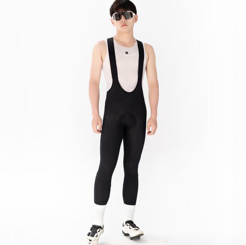 

Unisex Padded Long Cycling Pants S