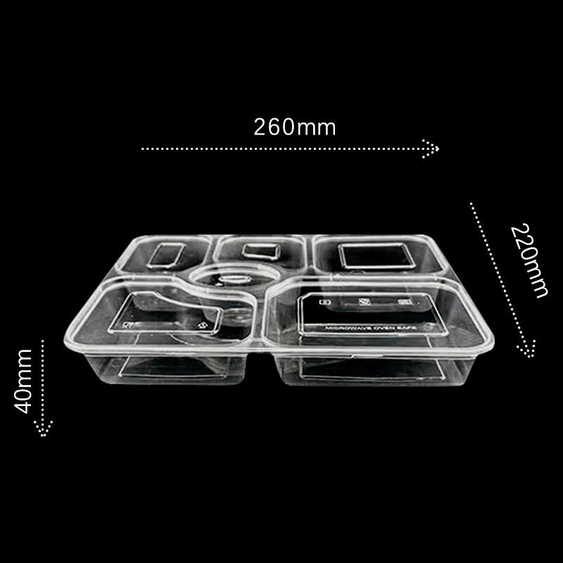 WL Disposable 6-Compartment Microwaveable Food Container