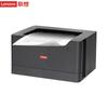 Lenovo G263DNS Monochrome Laser Printer CN Plug (adapter Included)