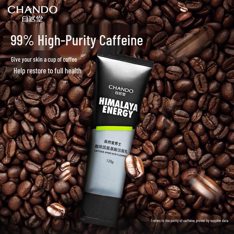 CHANDO Men's Caffeine Amino Acid Facial Cleanser