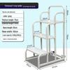 Mobile Warehouse Picking Ladder with Detachable Shelf