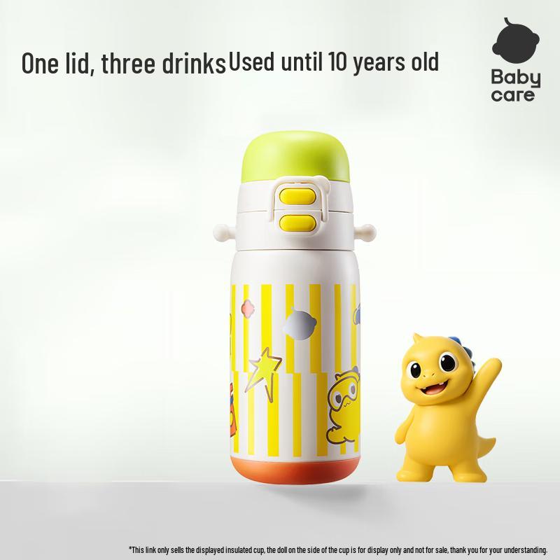 babycare Изолированный детский поильник 3-в-1