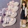 Girls' Ankle  Ultra-Light Velcro Closure Board Shoes White Kids Shoes  2026 Spring New  School Shoes