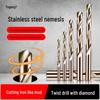 UMLO High-Speed Steel Cobalt Twist Drill Bit for Stainless Steel, 1-16mm, Straight Shank