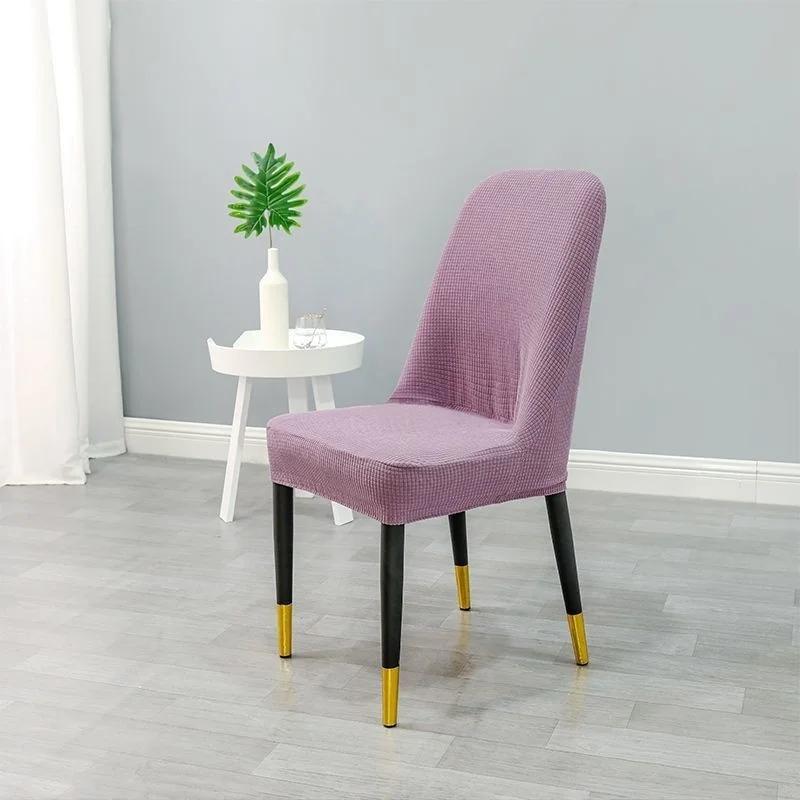 1/4 / 6 Pieces of Jacquard Spandex Stretch Dining Chair Cover Chaircover Chaircoverchair Cover Suitable for Hotel Banana Wedding