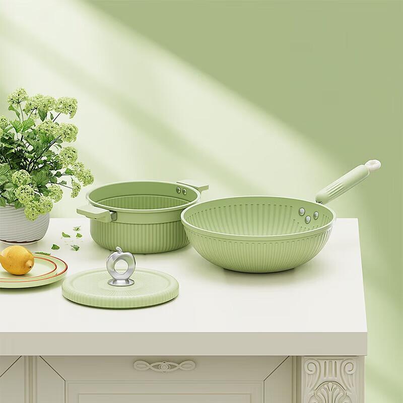 Urban Mrs. Ideal Life 2-Piece Wok & Stew Pot Set