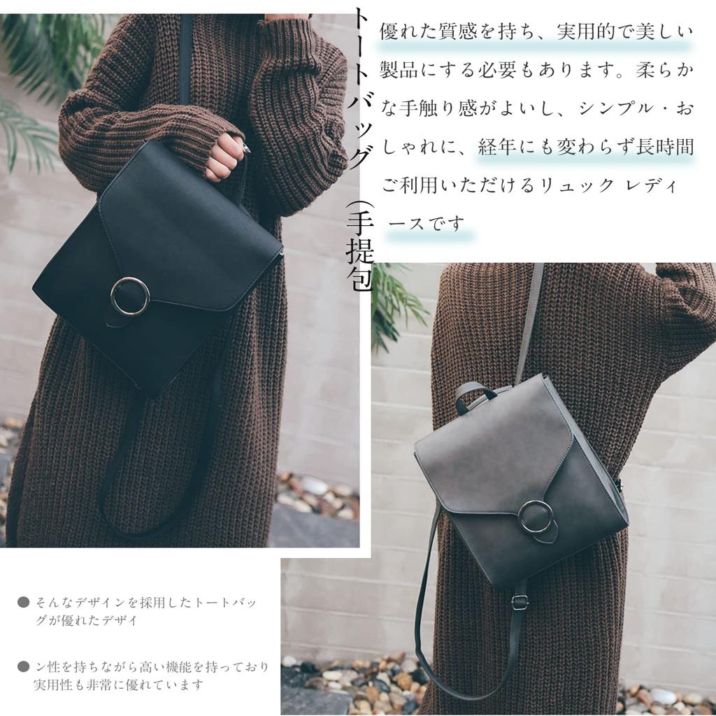 Torba biznesowa na ramię dla dorosłych do dojazdów do pracy Duża klapa okrywająca Brytyjski na co dzień [MEME XTRA] Plecak damski, Torba, Plecak, Kobiety, Plecak, Pojemność,