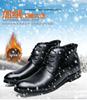 Spring and Autumn British Korean version of men's boots pointed high-top leather shoes fashionable versatile short boots men's Martin boots tre