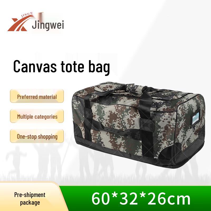 Водонепроницаемая брезентовая транспортная сумка Jingwei
