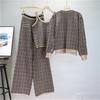 Autumn And Winter Jacquard Knitted Cardigan Women's Suit Jacket Vest And Pants Three Piece Set