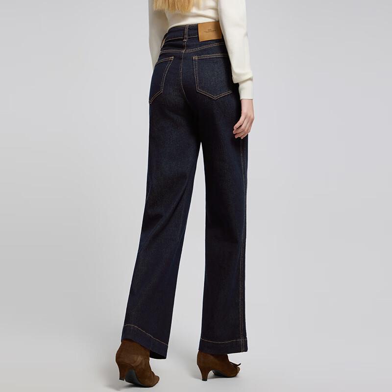 TaTu Women's Retro Wide-Leg Denim Jeans