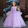Girls Princess Dress Puffy Mesh Skirt Wedding Dress Evening Dress Long Flower Girl Dress