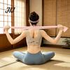 Yoga Resistance Bands Natural Latex Band, Stretch Strap for Fitness, Body Band Stretching Elastic Workout Equipment Home Gym Physical Therapy