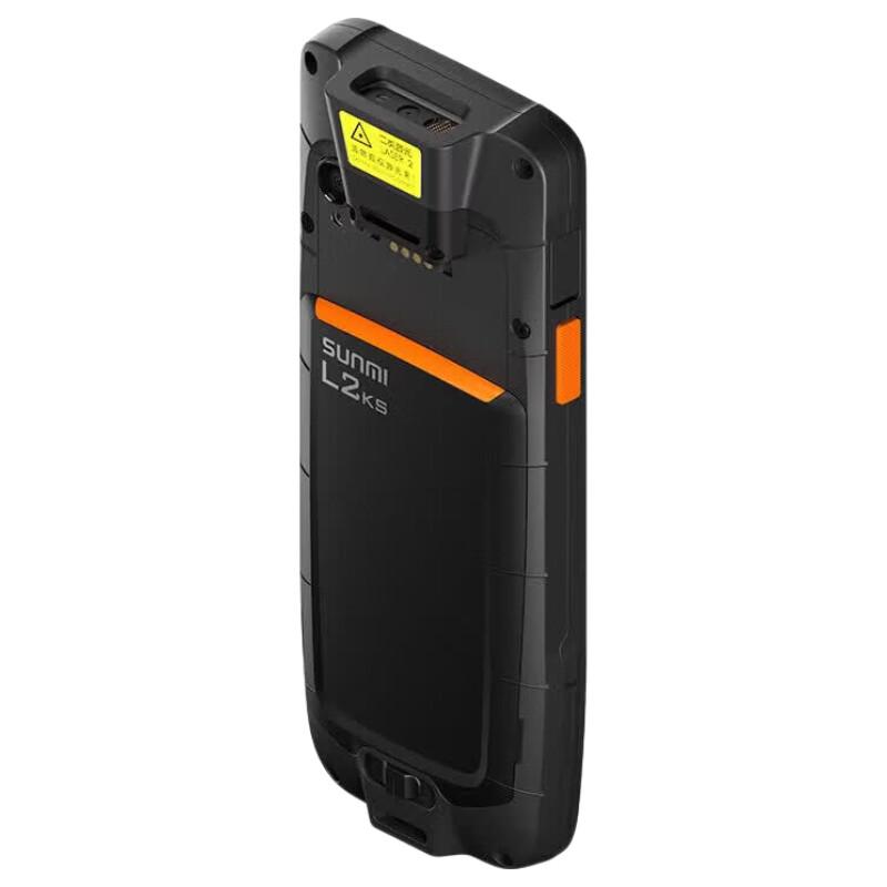 Sunmi Qbao L2ks Android Handheld Data Terminal