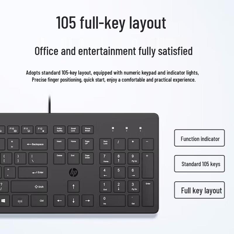 HP K330 Commercial Wired Keyboard