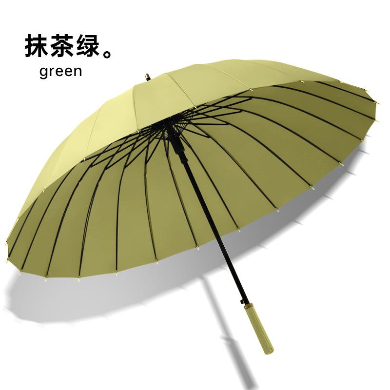 New 24K creative straight rod bumping cloth leather straight handle color scheme handle umbrella plain long straight handle can be determined