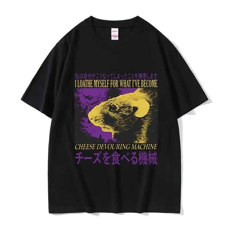 Funny Cheese Devouring Machine Japanese Rat Graphic T Shirts Men Vintage Fashion O-Neck T-shirt Y2k Unisex