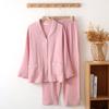 Yume Gauze Star Marshmallow Comfortable Perfect Gift for Day or Day Cherry Blossom Pajamas, Double-Layered Pajamas, 100% Cotton, Pattern, Cotton,