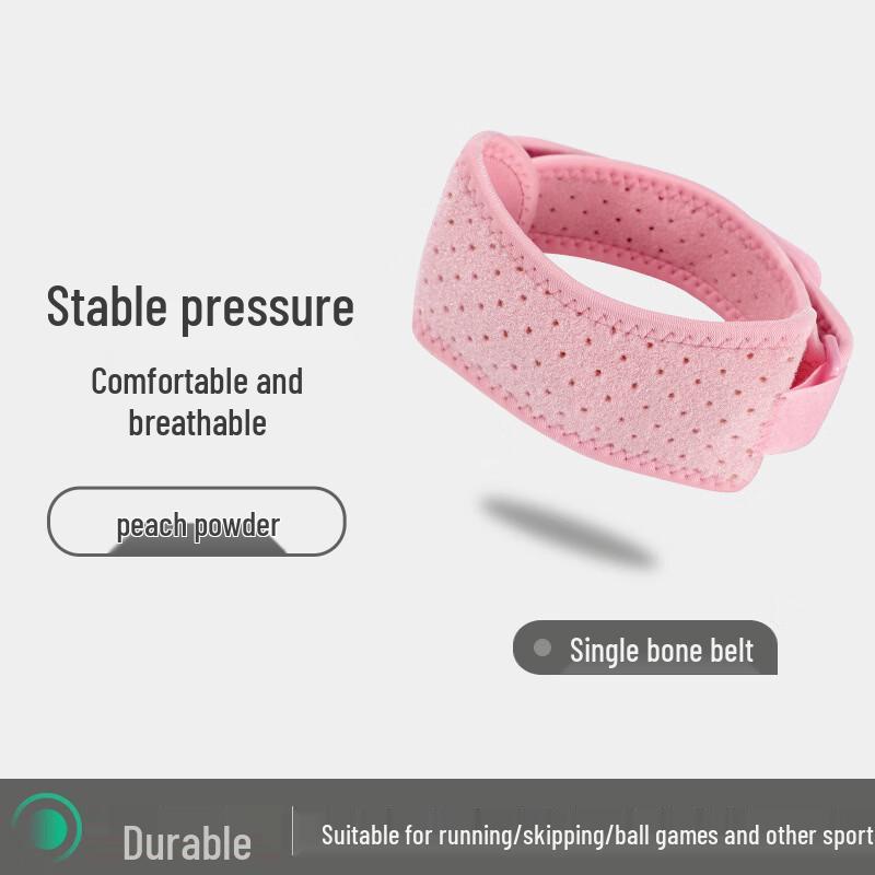 Tartini Sports Compression Patella Knee Support Strap