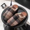 Men's Thick-Soled Winter Home Slippers