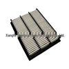 SsangYong Actyon/Rexton/Kyron Air Filter Element (2319009100, 2319009001)