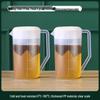 ZISIZ Plastic Cold Water Pitcher