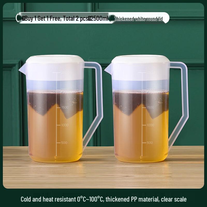 

ZISIZ Graduated Measuring Cup