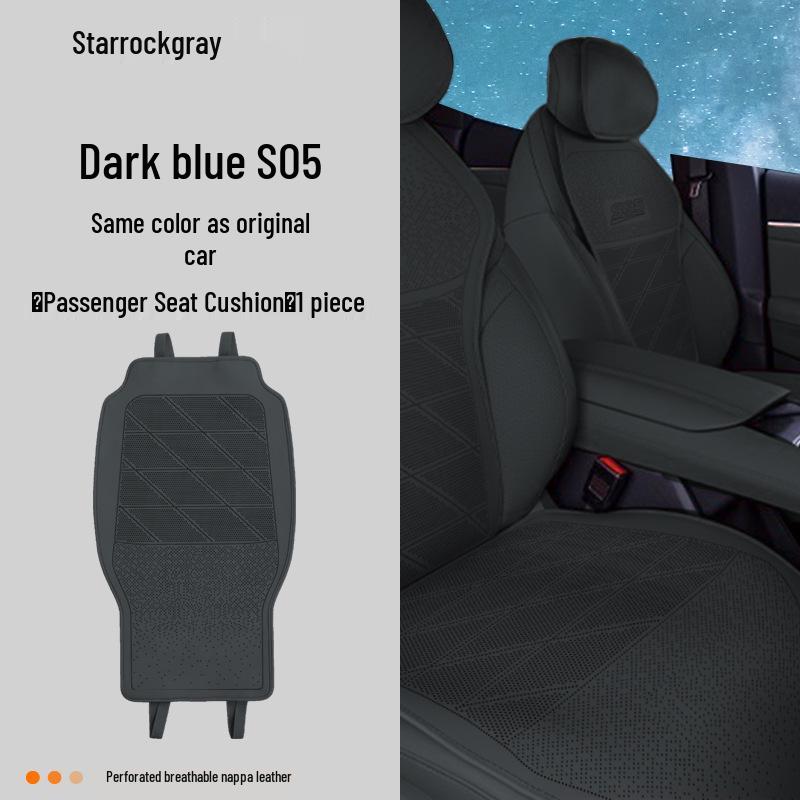 Changan Deep Blue S05 Seat Cushion - Original Car Color, Breathable, Four Seasons Comfort.