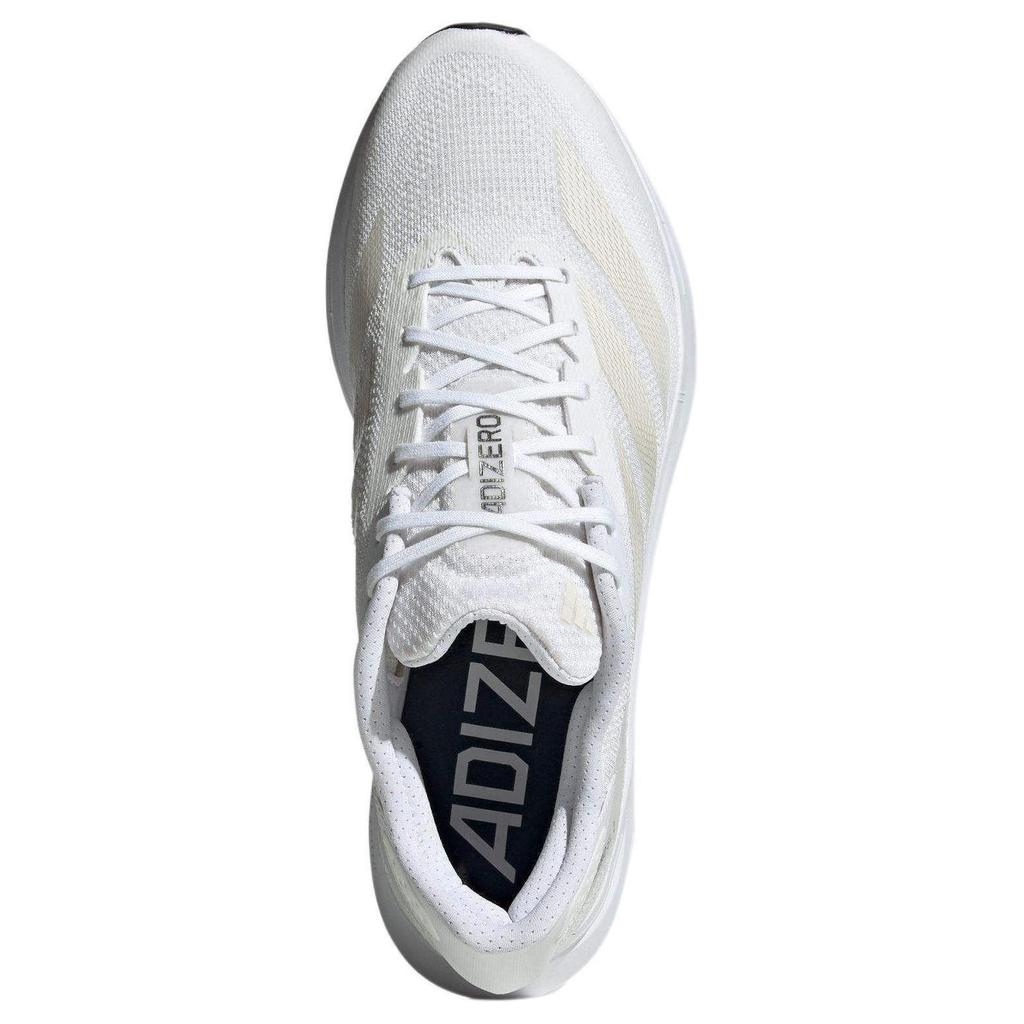 adidas Adizero SL2 Blanc Zéro Métallique Chaussures de Sport Homme Blanc Nuage Gris Chiné IF6749