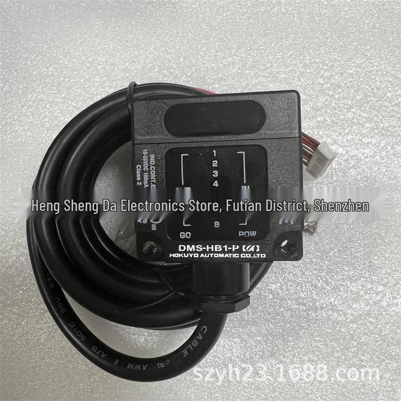 Hokuyo DMS-HB1 Series Photoelectric Sensor - Models DMS-HB1-V, DMS-HB1-Z40, DMS-HB1-Z03. DMS-HB1-N