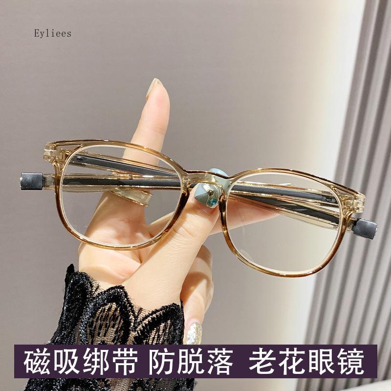 Fashion Ladies Reading Glasses Women Men Trendy Luxury Design Presbyopia Eyeglasses Anti-blue Light Eyewear for Female