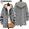 New Jacket: Multi-colored Pattern Elements, Zipper Hooded Cardigan, Thickened Winter Fleece Padded Clothes, Yellow Lining, Trendy Cotton Clothes
