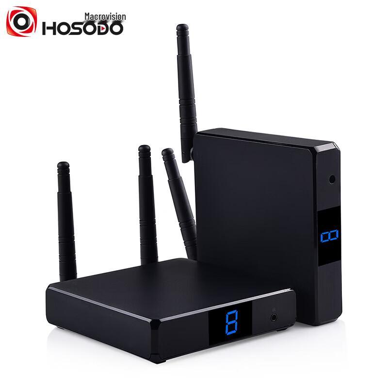 Hong Shi Dao HSD-T702 Wireless HDMI Extender & Screen Mirror (CN version)