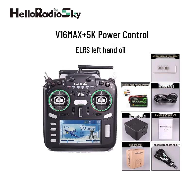 HELLORADIOSKY V16MAX ELRS FPV Remote Controller