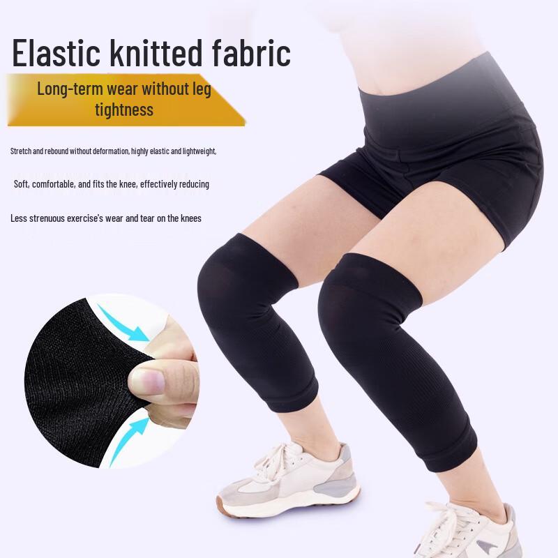 AIRBAILING Knitted Sports Knee Pad