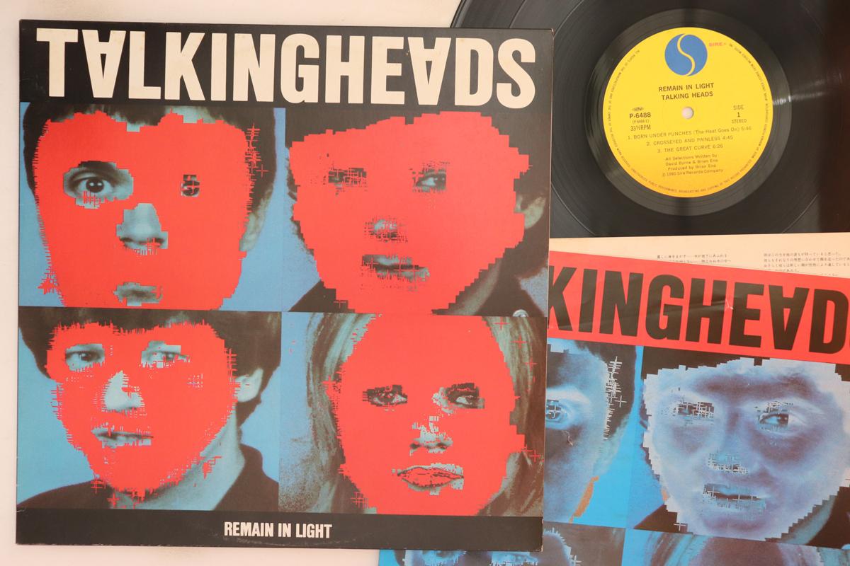 

LP Record TALKING HEADS - Remain In Light P6488 SIRE 1982 Japan Rock