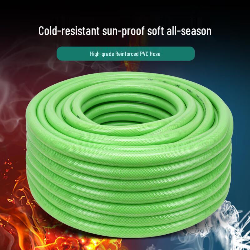 

Ledewei Heavy-Duty PVC Garden Water Hose