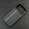 Applicable iPhone18PROMAX Kevlar Skin Sensing Magnetic Mobile Phone Case Apple 17 Carbon Fiber Hard Protective Case 16