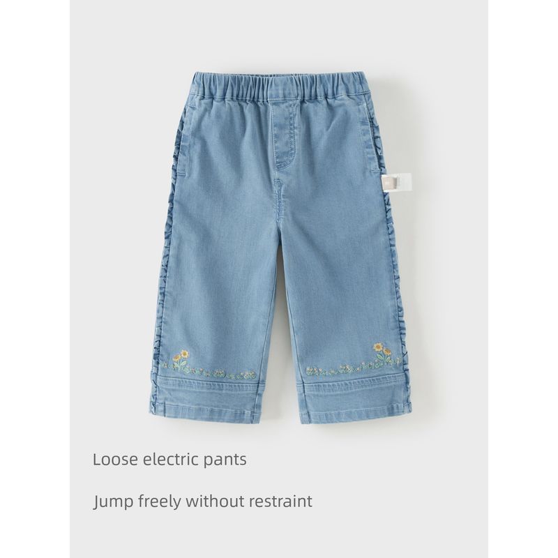 David Bella Kidsren's Denim Pants 2026 Spring New Style Girls' Pants Straight Wide-Leg Pants Casual Pants
