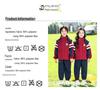 First Grade Children's Windbreaker Uniform Set - Spring & Autumn, 3-Piece, Windproof for Primary & Kindergarten Schools