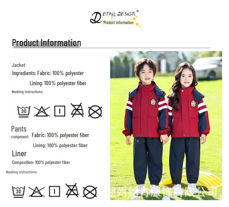 First Grade Children's Windbreaker Uniform Set - Spring & Autumn, 3-Piece, Windproof for Primary & Kindergarten Schools