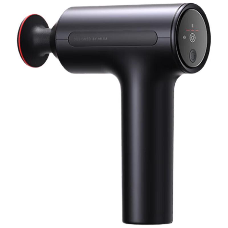 Xiaomi H3 Подогреваемый перкуссионный массажер