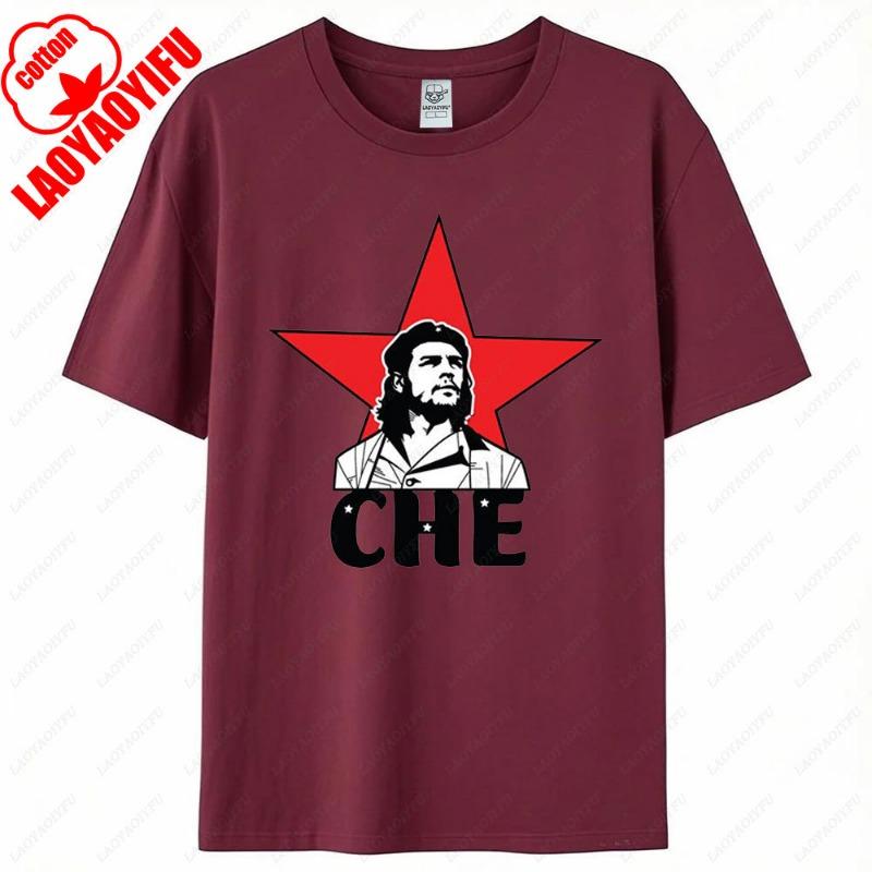 Tričko Che Guevara Rebelové Kubánské Tričko Guerrilla Revoluce Tričko Ležérní Krátký Rukáv Pánské Vysoce Kvalitní Tričko Bavlna Volné Topy