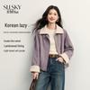 Sllsky Women's Korean-Style Faux Shearling Suede Jacket