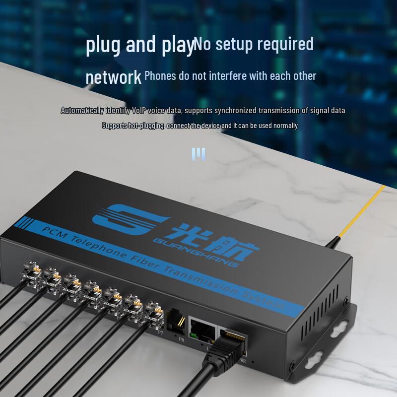 Guanghang PCM Voice Over Fiber Converter