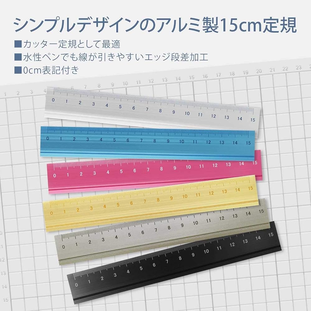 SLIP-ON Aluminum Ruler 15cm Black B-DAR-2802 with Cutter and 0cm Marking