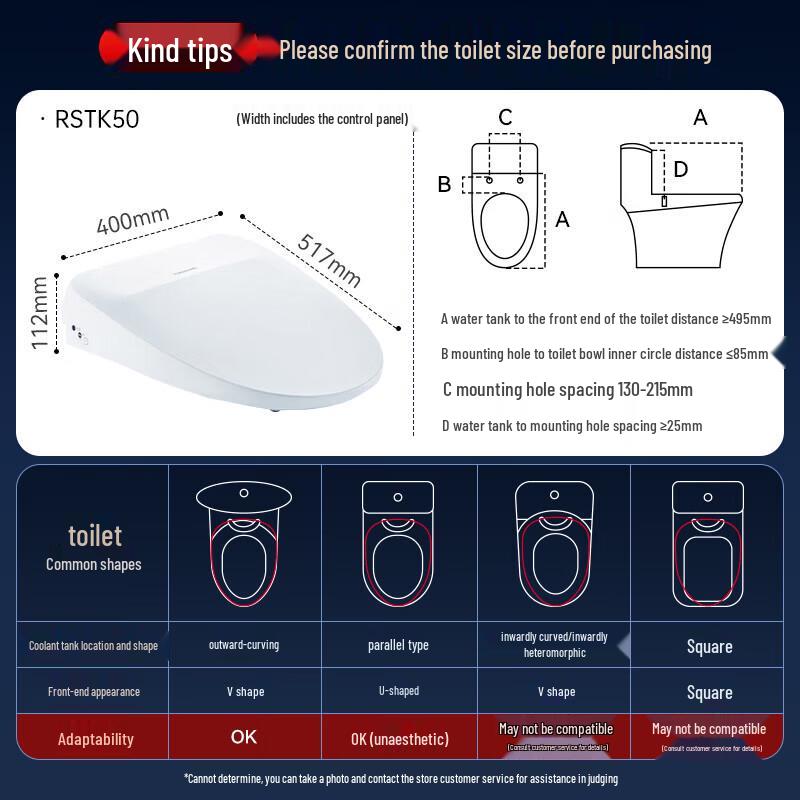 Panasonic Smart Toilet Seat