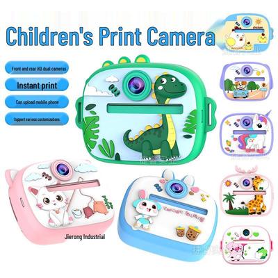 Portable Instant Print Children's Camera with Thermal Paper