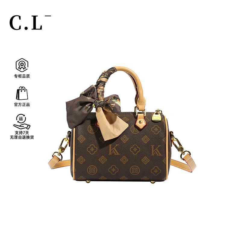 C.LI Women s Crossbody Cambridge Bag